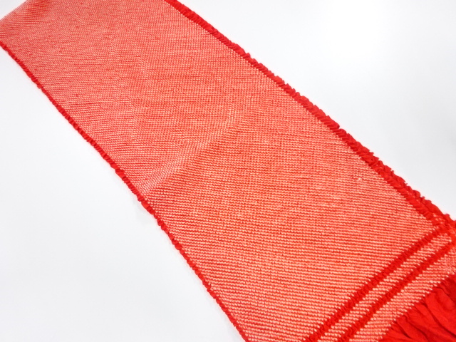 Japanese Kimono / Furisode Silk